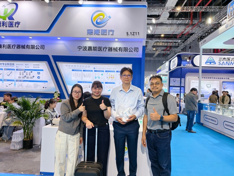 What Respiratory Medical Devices Did Ningbo Jianeng Show at the 93rd CMEF?